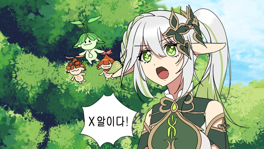 manga_3710445_002.webp