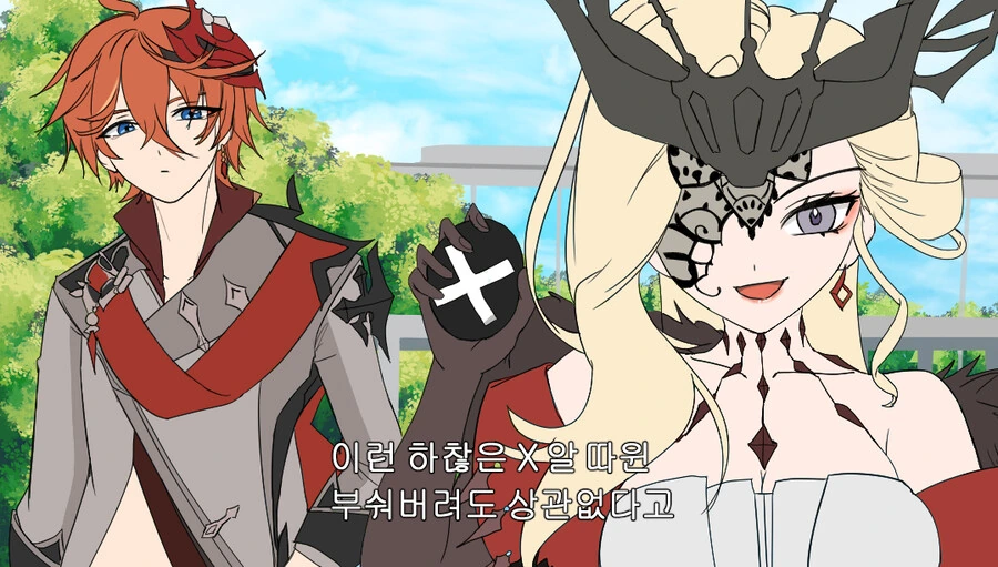 manga_3710445_003.webp