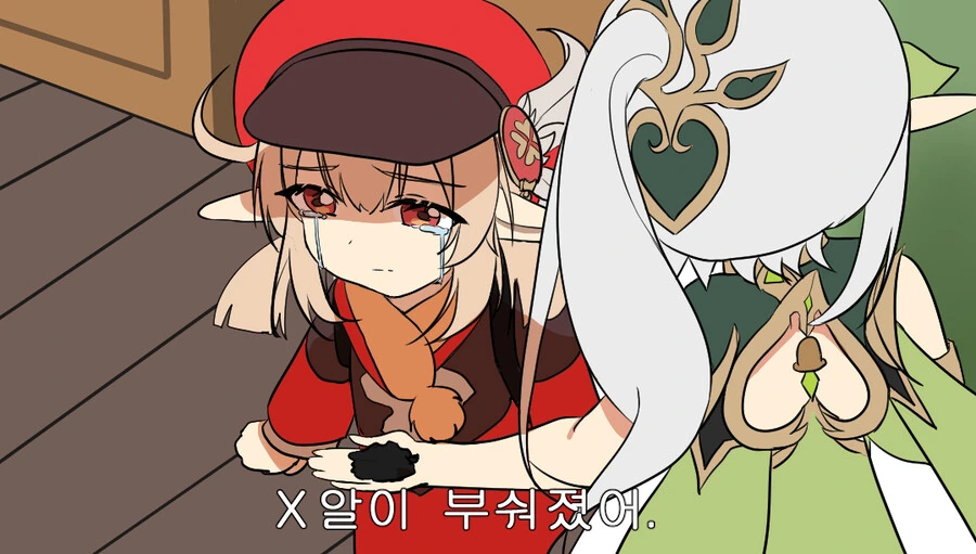 manga_3710445_007.webp