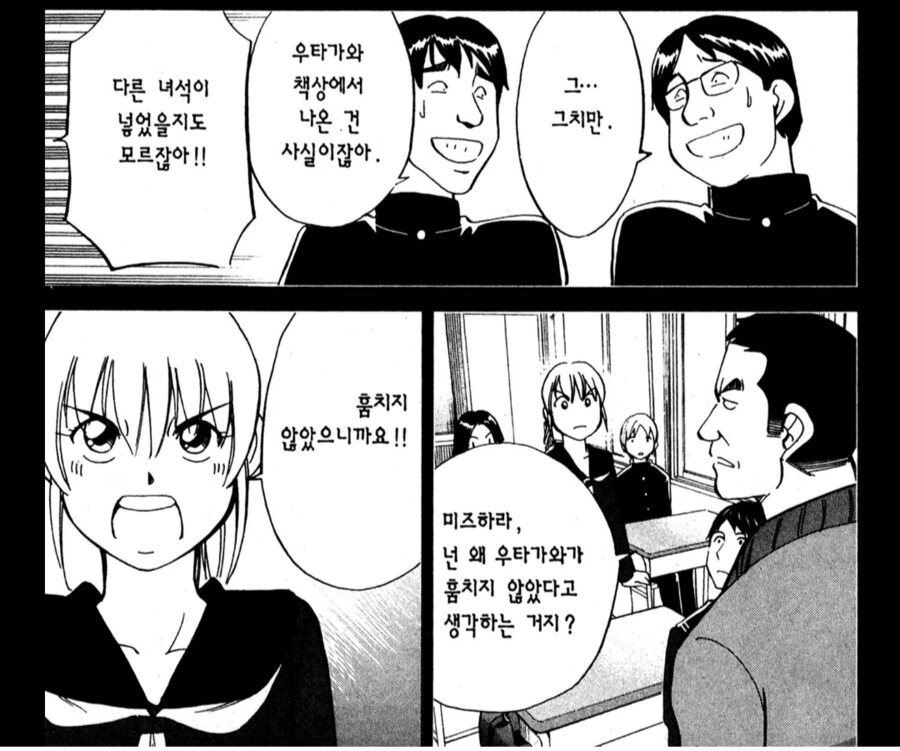 img/25/04/19/1964bd4c37555a349.png