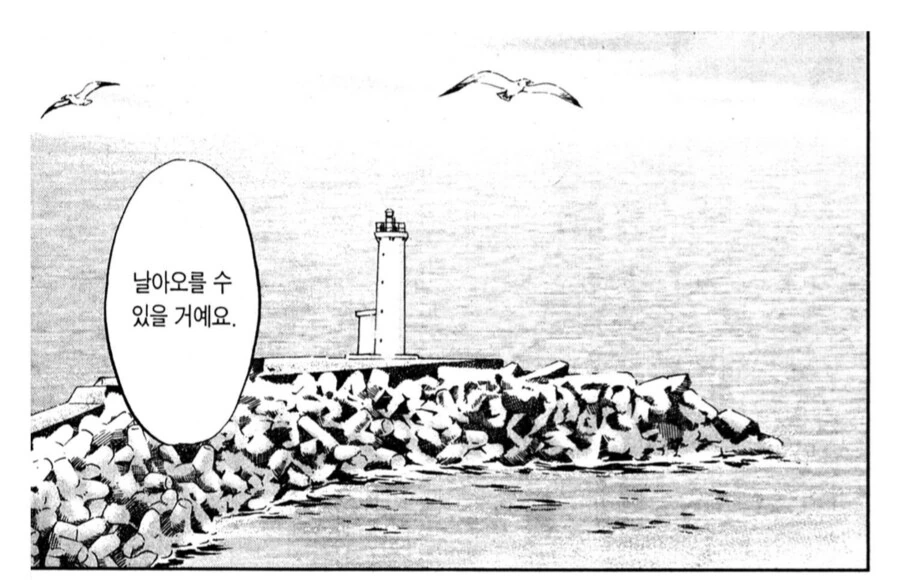 img/25/04/19/1964bd1415055a349.png
