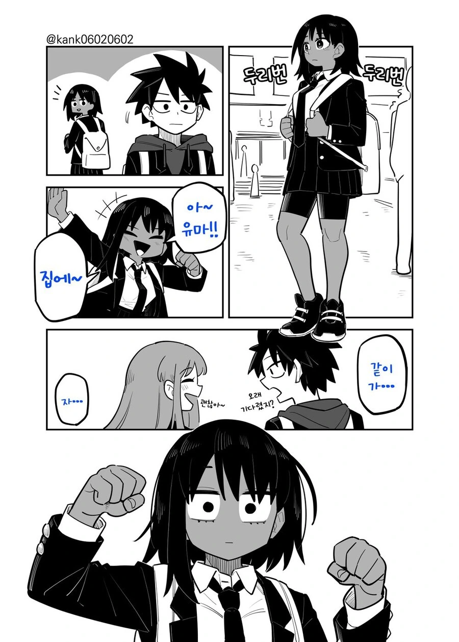 manga_3780380_007.webp