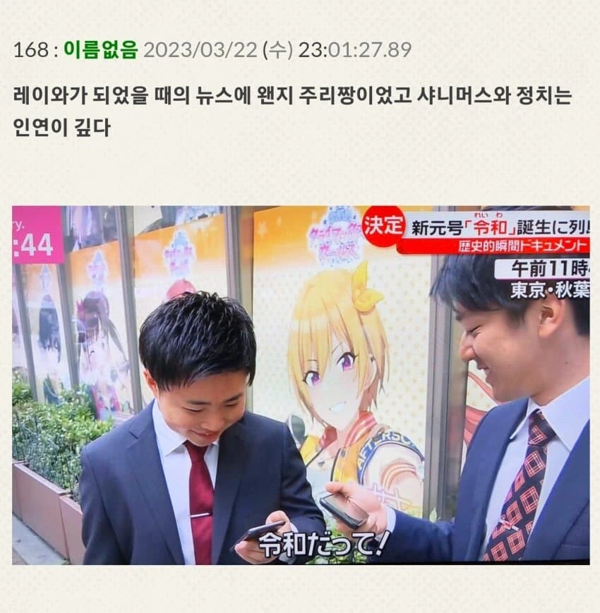 manga_3926498_001.webp