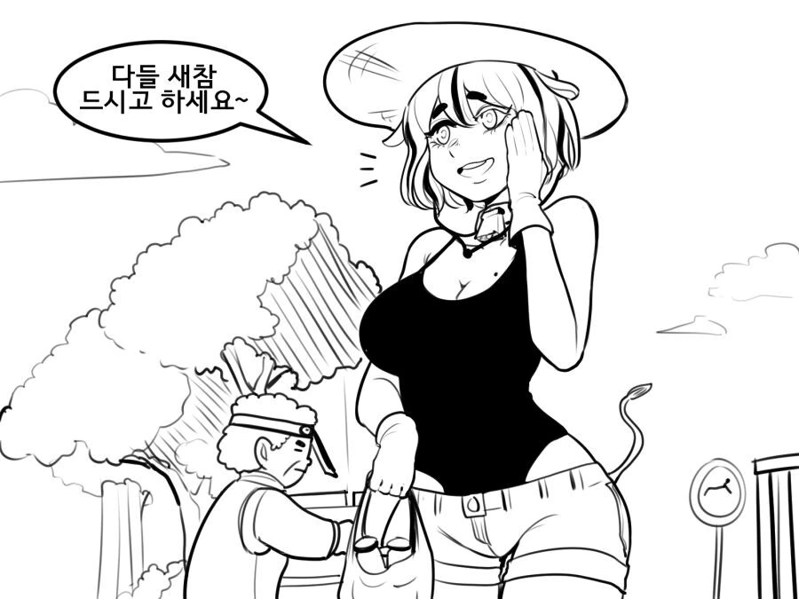 manga_4003548_002.webp