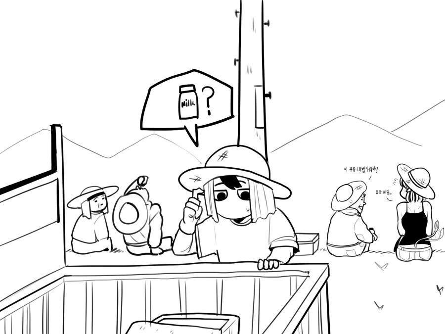 manga_4003548_003.webp