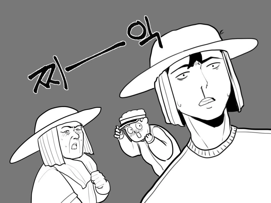 manga_4003548_008.webp