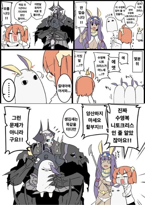 manga_447533_006.webp