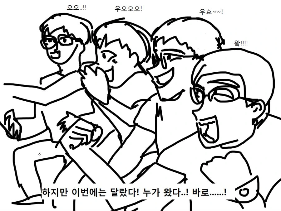 manga_508590_008.webp