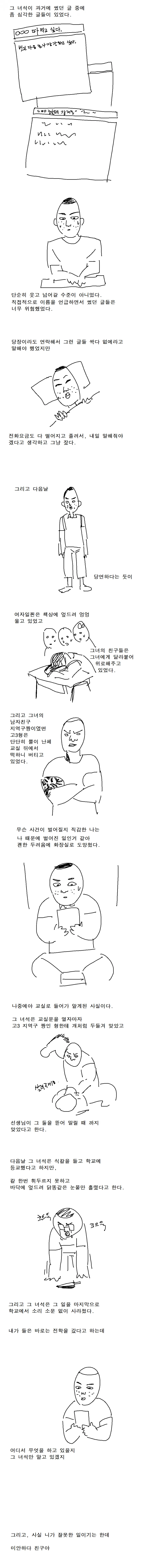 6f4143c30fbadca41d553360e494d6b7.png