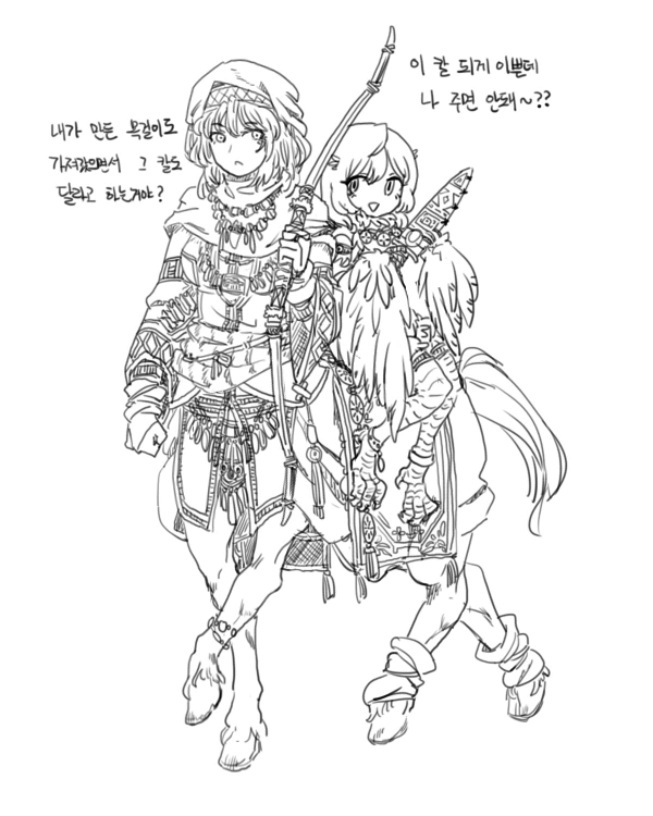 manga_619996_003.webp