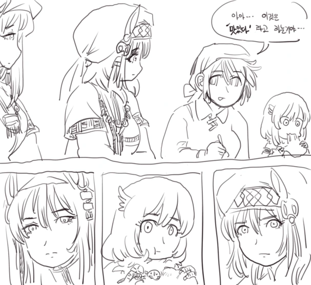 manga_619996_006.webp