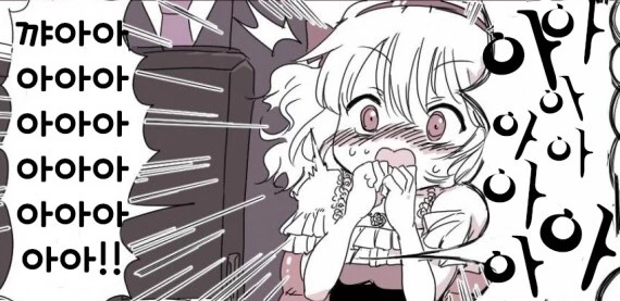 manga_652143_001.webp