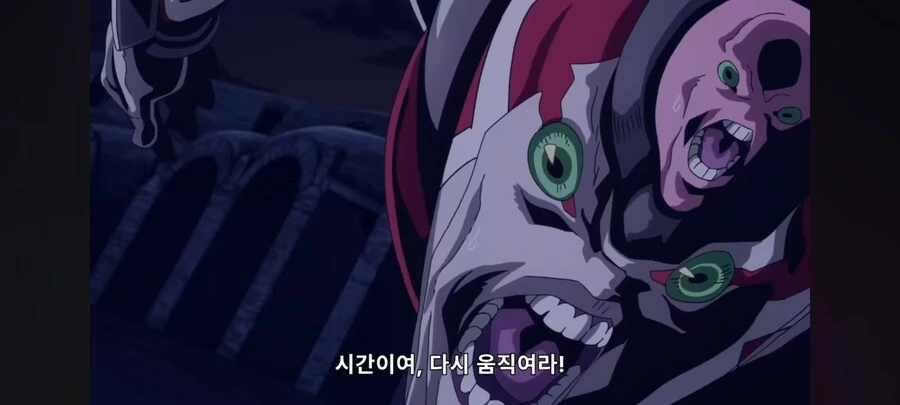 남자는 돌아올수 없다는 마을에 방문한 학자.manhwa_8.png