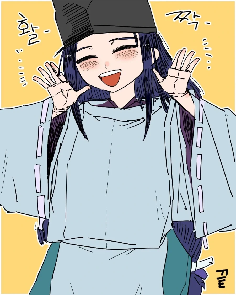 manga_76495137_d83e_020.webp