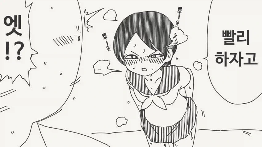 manga_76495230_3903_002.webp