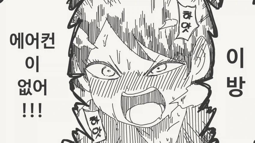 manga_76495230_3903_003.webp