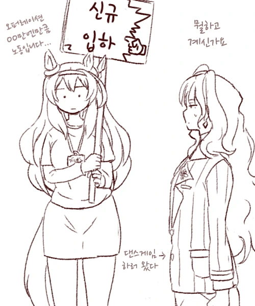 94387506_p1_master1200.png