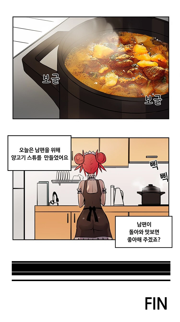 manga_897940_005.webp