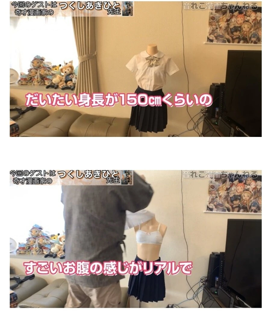 manga_899013_001.webp