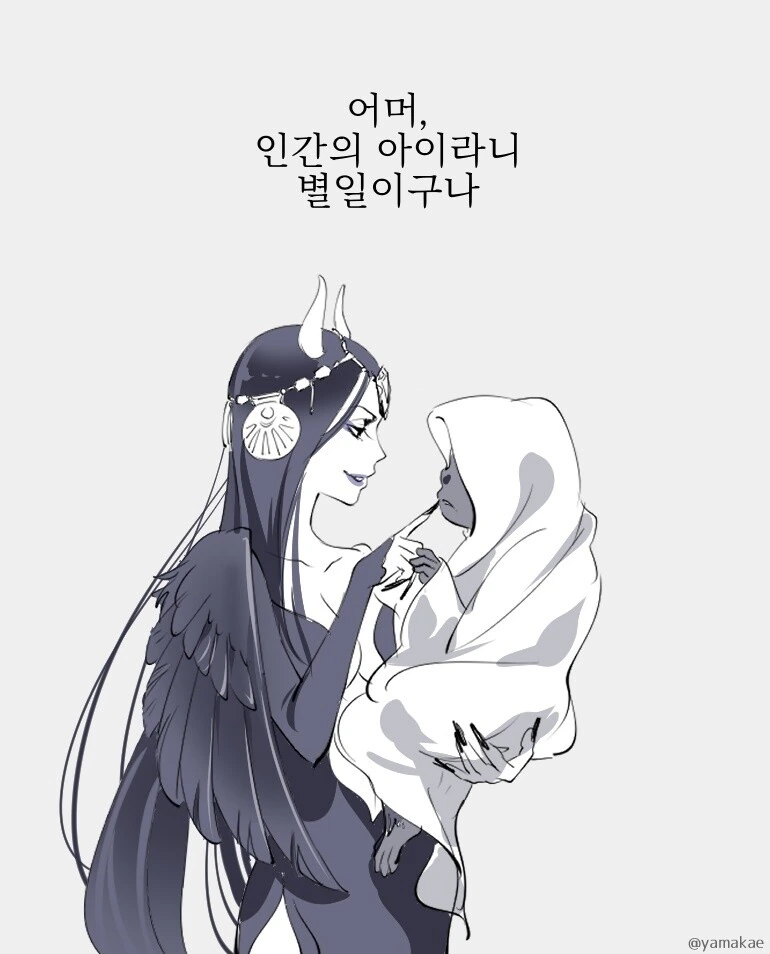 manga_978019_001.webp