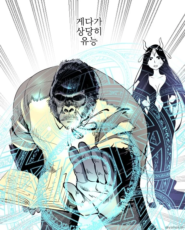manga_978019_003.webp