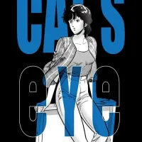 CAT＇S EYE 캣츠 아이 완전판 12권