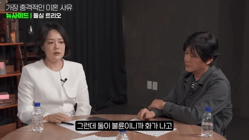 로스쿨 다니는 아들이 아빠를 엿 먹인 이유.jpg_16.webp
