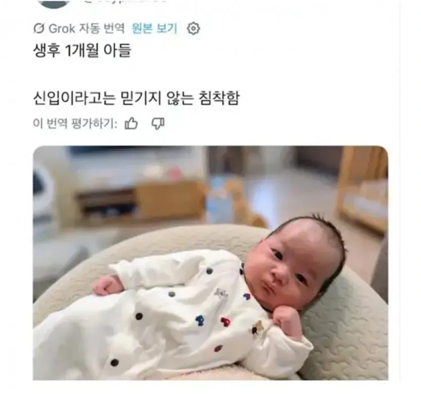 천상천하 유아독존_1.webp