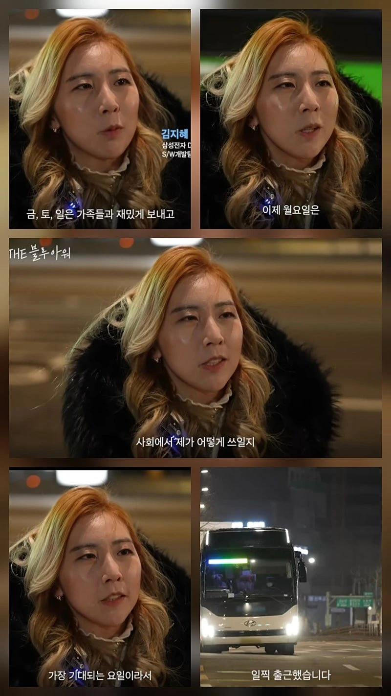 요 근래 들은 말 중 가장 충격적.jpg