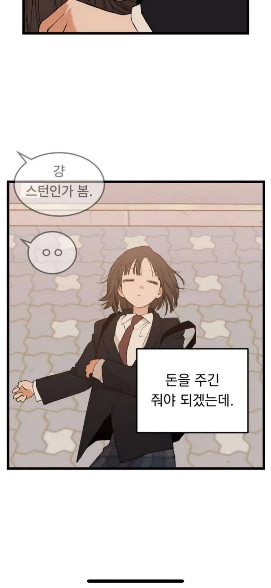 쓰러진 사람을 본 착한 잼민이들의 반응_3.webp