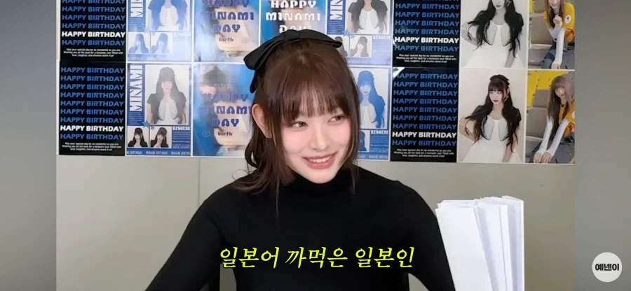 한글패치 잘못한 갸루_1.webp
