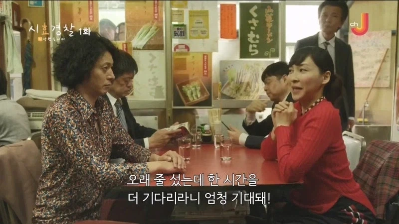 사람들이 줄 서서 맛보던 라면 맛집의 정체_5.webp