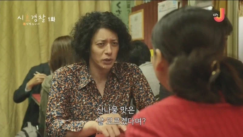 사람들이 줄 서서 맛보던 라면 맛집의 정체_7.webp
