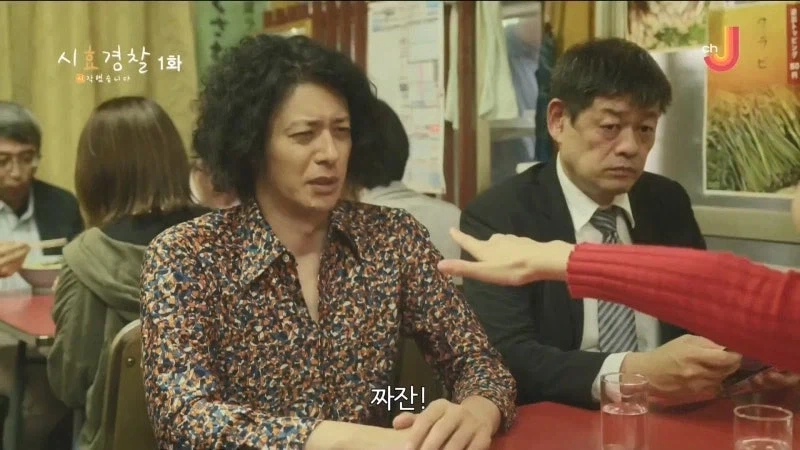 사람들이 줄 서서 맛보던 라면 맛집의 정체_9.webp
