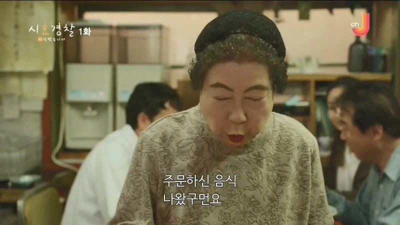 사람들이 줄 서서 맛보던 라면 맛집의 정체_12.webp