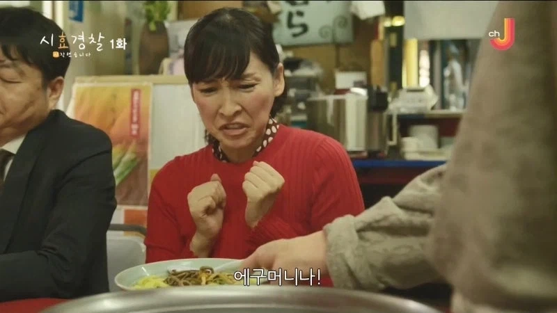 사람들이 줄 서서 맛보던 라면 맛집의 정체_15.webp