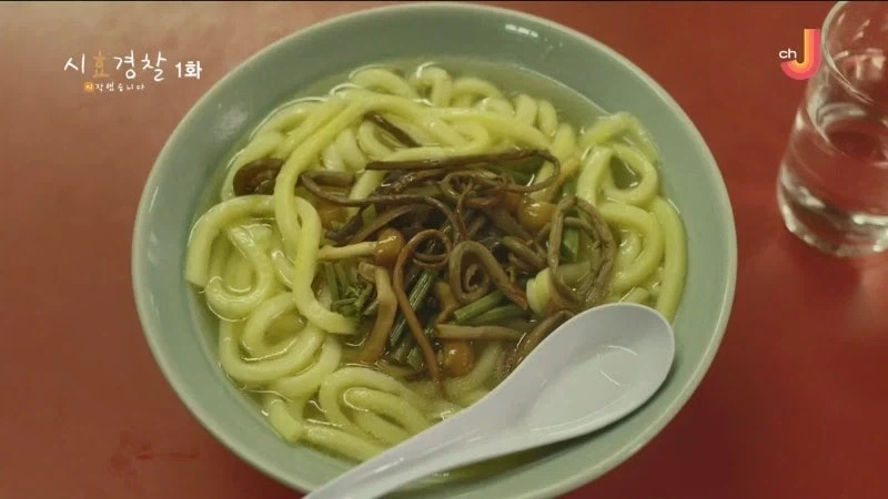 사람들이 줄 서서 맛보던 라면 맛집의 정체_16.webp
