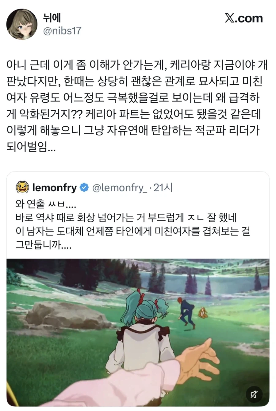 의사말 안듣고 함부로 약끊는 행위의 위험성.jpg_1.webp