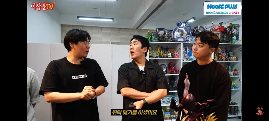 장난감 전시하는 개그맨 이상훈이 카드는 전시 안하는 이유.jpg_2.webp