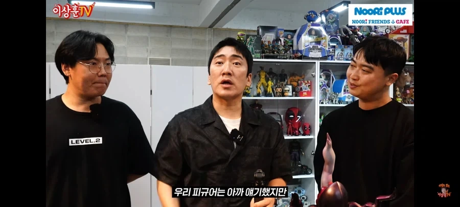 장난감 전시하는 개그맨 이상훈이 카드는 전시 안하는 이유.jpg_5.webp