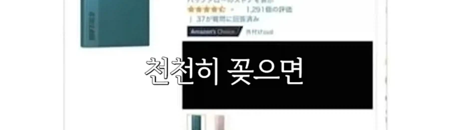 USB 3.0을 천천히 꽂으면 2.0으로 인식된다?.jpg_3.webp