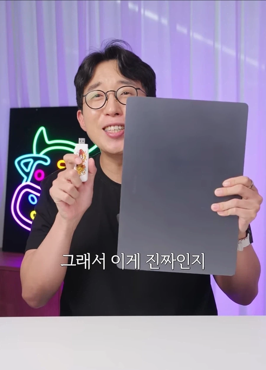 USB 3.0을 천천히 꽂으면 2.0으로 인식된다?.jpg_6.webp