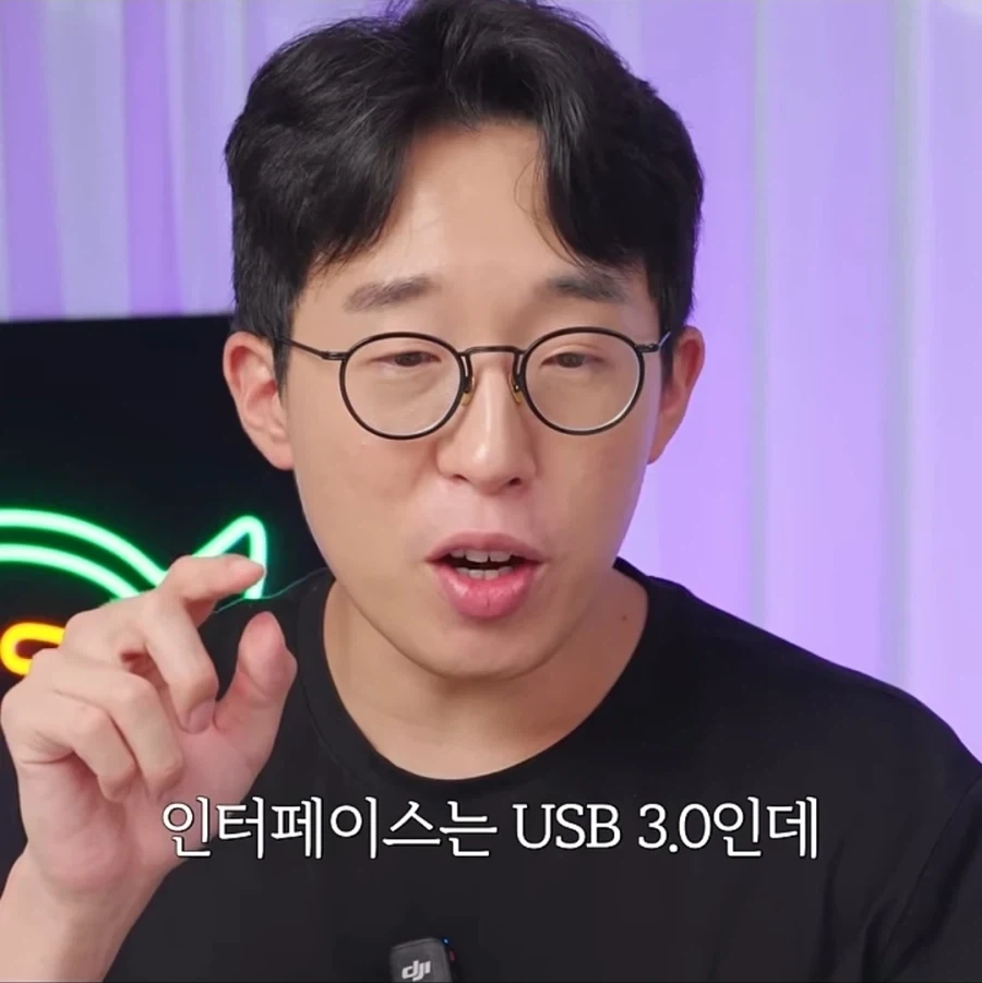 USB 3.0을 천천히 꽂으면 2.0으로 인식된다?.jpg_13.webp