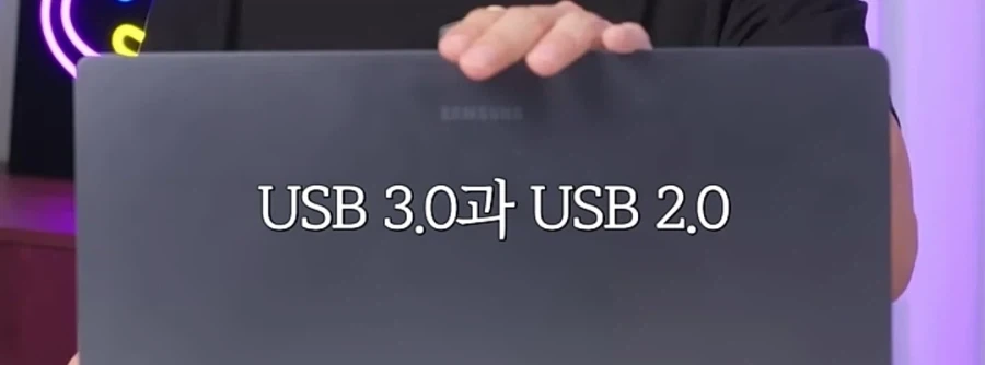 USB 3.0을 천천히 꽂으면 2.0으로 인식된다?.jpg_19.webp