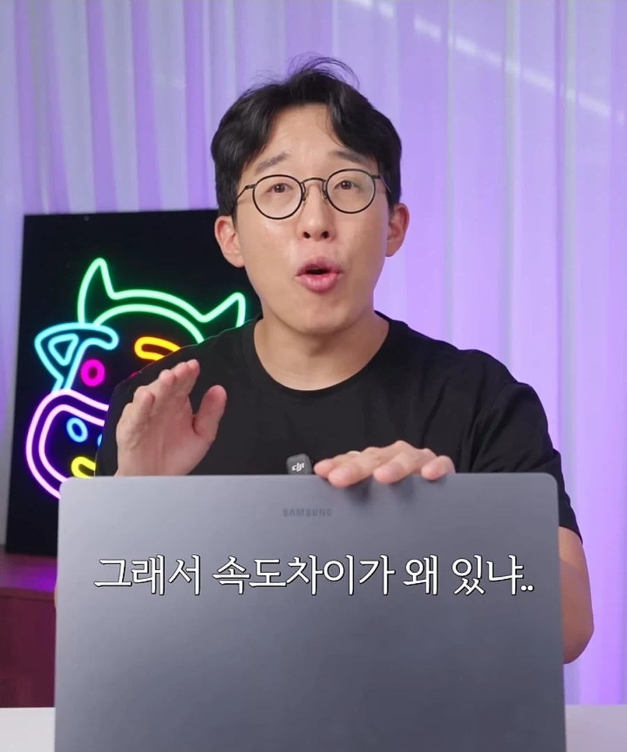 USB 3.0을 천천히 꽂으면 2.0으로 인식된다?.jpg_22.webp