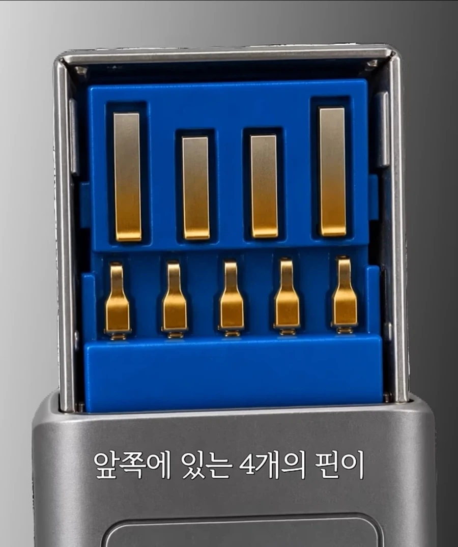 USB 3.0을 천천히 꽂으면 2.0으로 인식된다?.jpg_26.webp