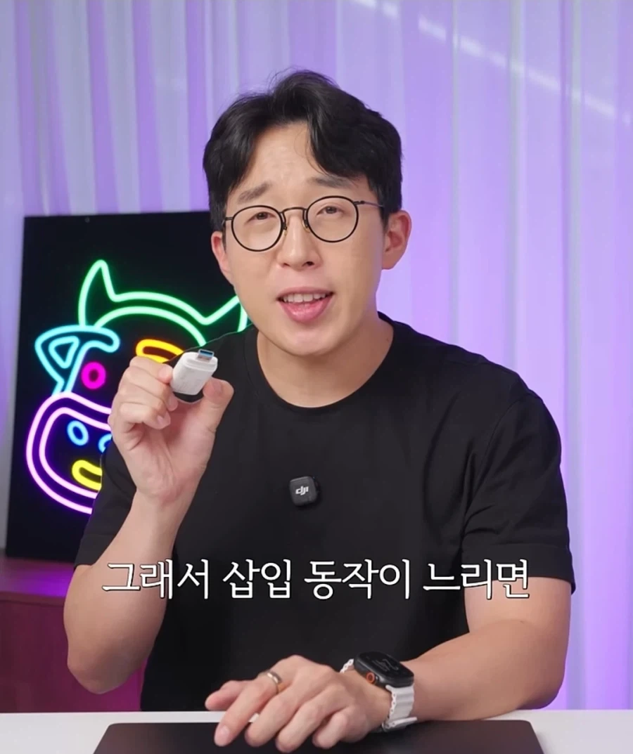 USB 3.0을 천천히 꽂으면 2.0으로 인식된다?.jpg_32.webp