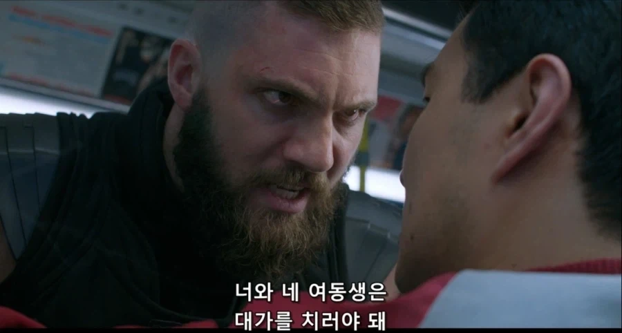 mcu) ???: