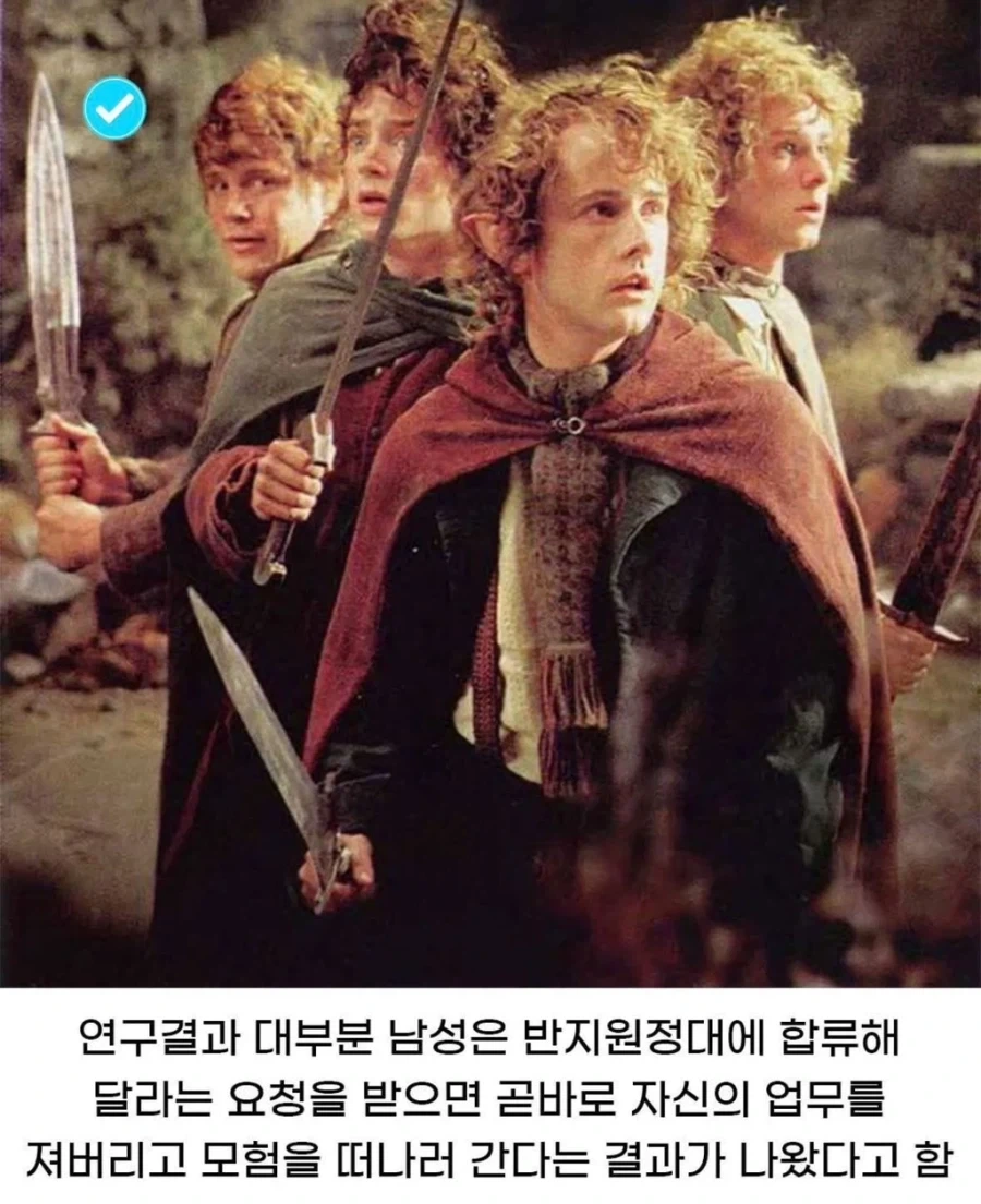 남자들은 무책임하다?_1.webp