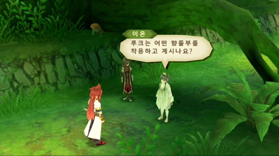 음침하게 맥이는 JRPG 캐릭터_1.webp